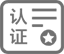 通過(guò)國(guó)家認(rèn)證機(jī)構(gòu)無(wú)毒環(huán)保檢驗(yàn)，確保產(chǎn)品綠色環(huán)保